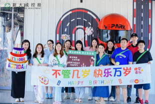 ��������-׷�󽡿�-����һ��ɳ�